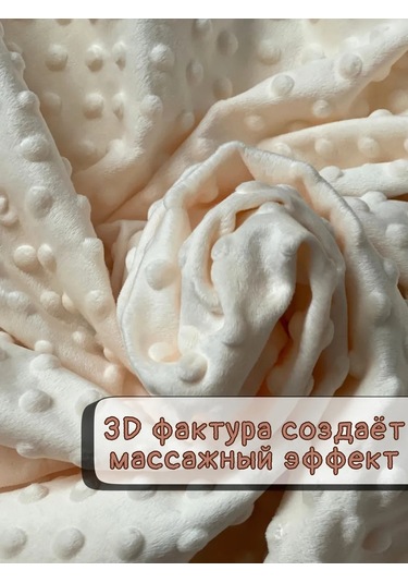 Hannydi Yenidoğanlar İçin Muslin Battaniye, Doğum Yaşı Küçük Bebek Arabası İçin Taburcu Götürücü 419545031 Bej