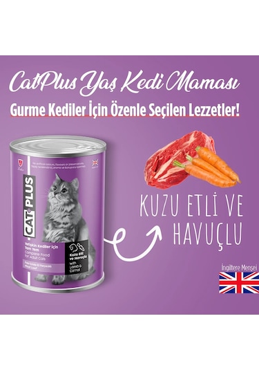 CatPlus Kuzu Etli ve Havuçlu Konserve Yetişkin Kedi Maması 24 x 395 G