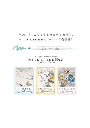 Mildliner Fırça Uçlu + Fosforlu Kalem Çift Uç Wft8-5c-n Çok Renkli