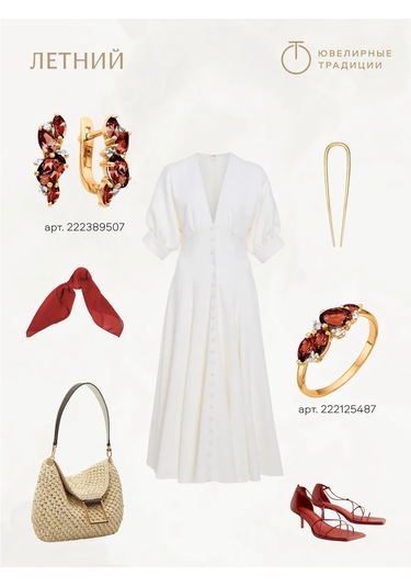 Uvelirnye Tradicii 925 Ayar Gümüşten Doğal Grenat Taşlı Yüzük 222125487 Diğer