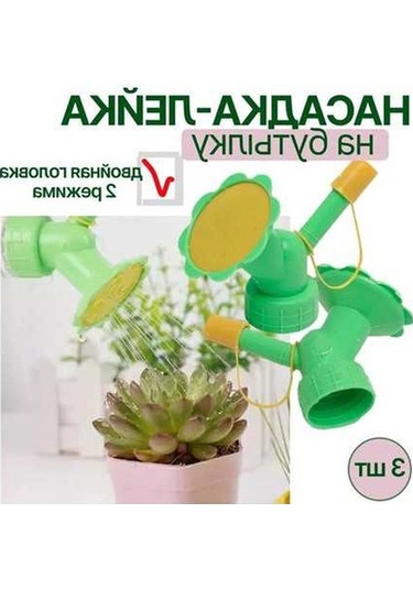 Novahub Çok Fonksiyonlu Bahçe Sulama Seti Şişeleri Pratik Sulama Aracına Dönüştürür