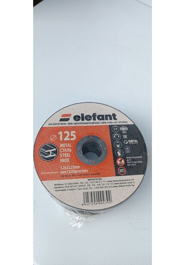 Metal İçin Düz Kesme Disk Taşı İnox 125 1.2 22.23 Pakette 25 Adet