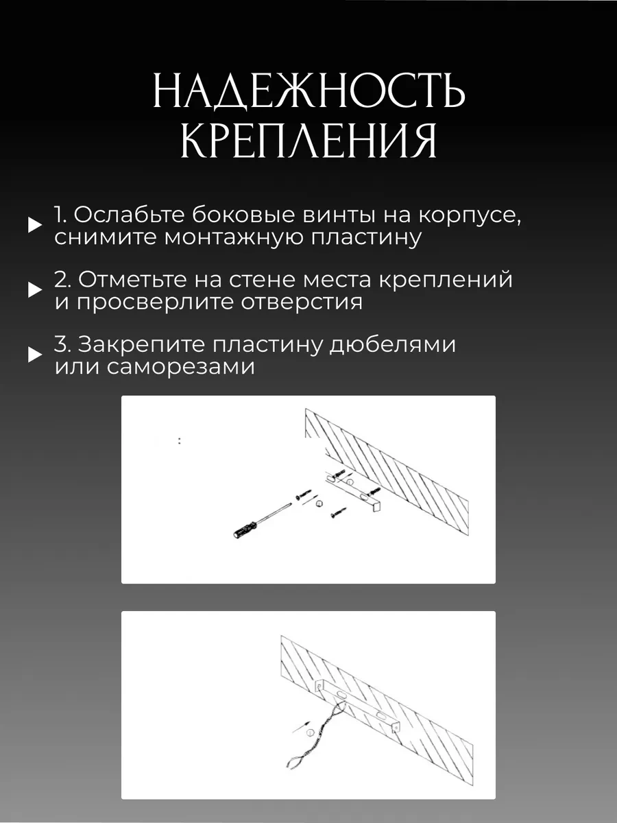 Lıbra Duvar Tipi Led Avize 401170494 Beyaz