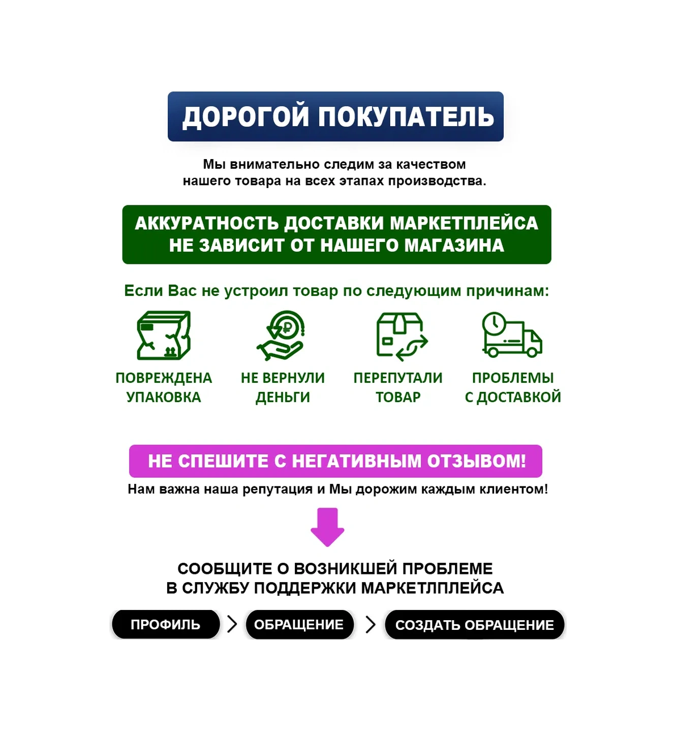 Topperr Metal Dar Giriş Ayakkabı Dolabı 437020777 Siyah