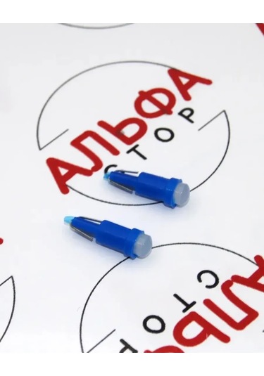 Al'fa Stor Led Lambalar Seti W1.2w 12v, Her Renkten 5 Adet 370890171