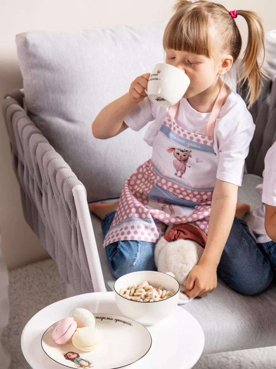 Lefard Çocuklar İçin Porselen Çay Kupası 270 Ml 239354167 Beyaz