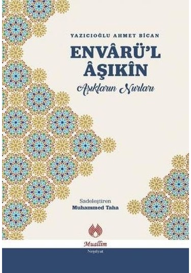 Envarül Aşıkin - Aşıkların Nurları N11.4048