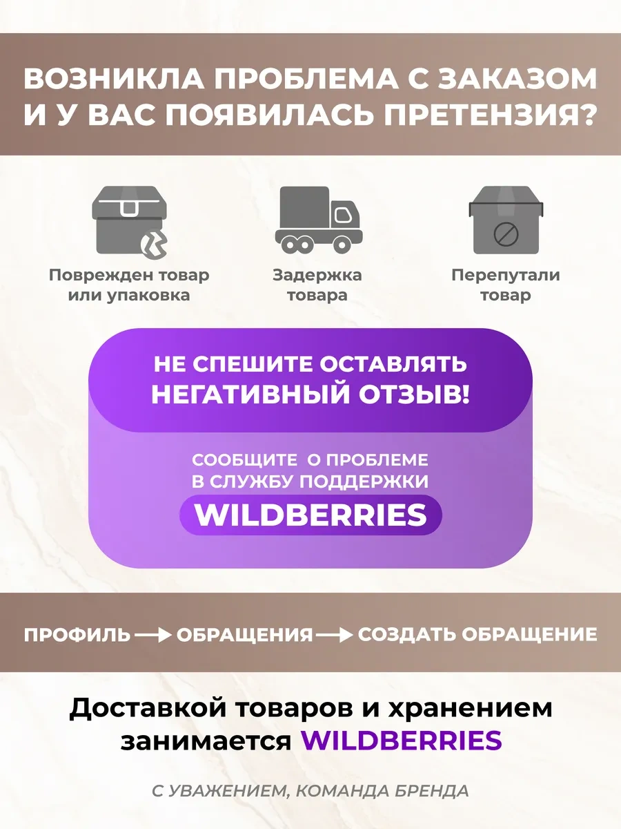 Tıen Mee Yıkama Yaprakları Ve Temizlik Bezleri Seti 411056790