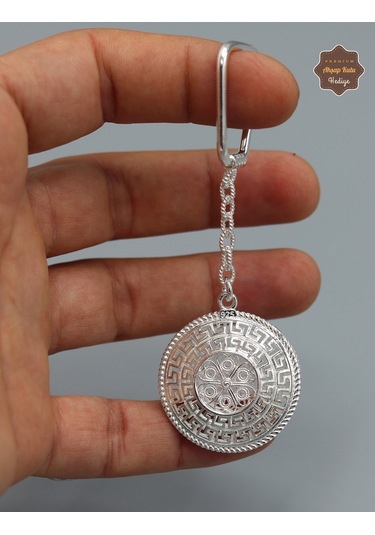 Karo Desenli Model 925 Ayar Gümüş Telkari Anahtarlık 201025143 Gümüş