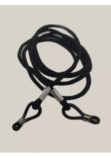 Chester Manyetik Deri Yumuşak Gözlük Kılıfı 252829642