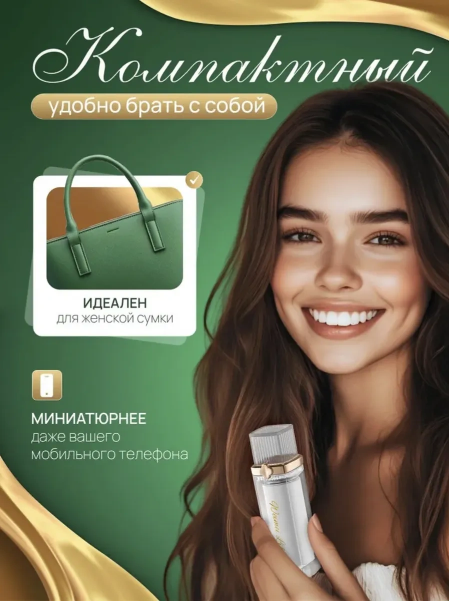 Aura Of Bohemia Plastik Giysi Askısı 258201555 Beyaz