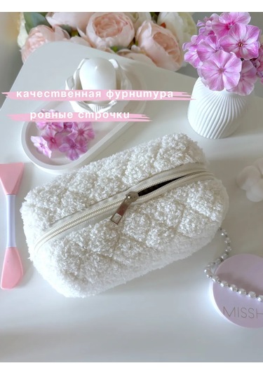 Gresna Plüş Yumuşak Makyaj Çantası 314093551