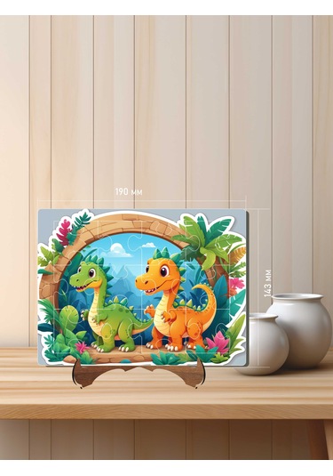 12 Parça Mdf Lazer Kesim Çocuk Puzzle Yapboz 14 X 19 Cm V5