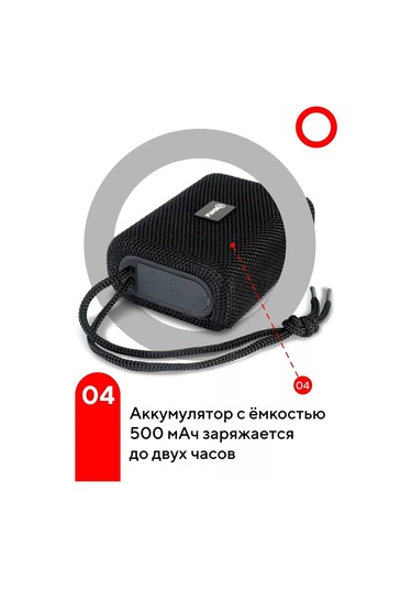 Fumıko Official Store Portatible Hoparlör Rubato 198634349