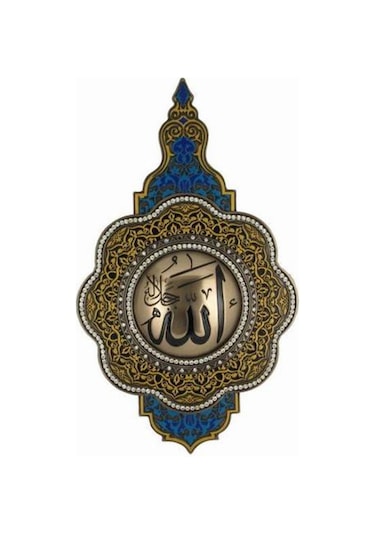 Wise Veronese Seri Dini Motifli Pano 33 x 20 CM