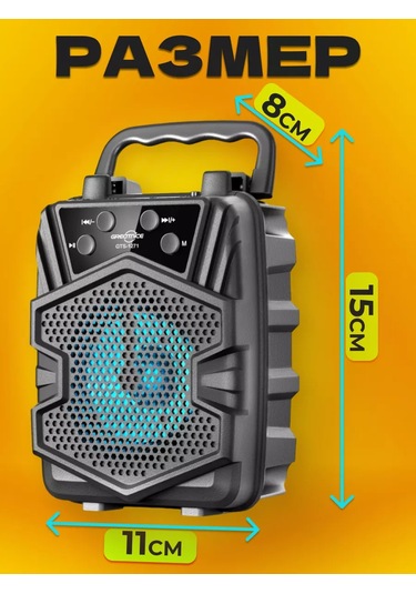 Ruomı Kablosuz Bluetooth Hoparlör Led Aydınlatmalı 236728246