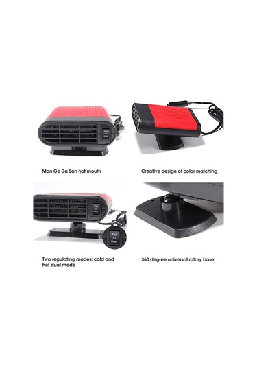 Flybuy 12v Araba İçi Isıtıcı Ve Hava Temizleyici - Hızlı Isınma, Buz Çözme, Sis Giderme, Güvenli, 2 İçin 1, Siyah Kırmızı