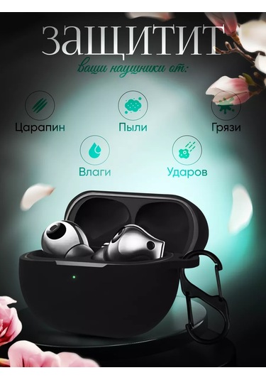 Dzen-store Huawei Freebuds Pro 3 Ve Freebuds Pro 4 İçin Kılıf 218124295 Siyah