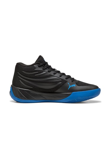 Puma Court Pro Basketball Unısex Ayakkabı 310829 08 Siyah