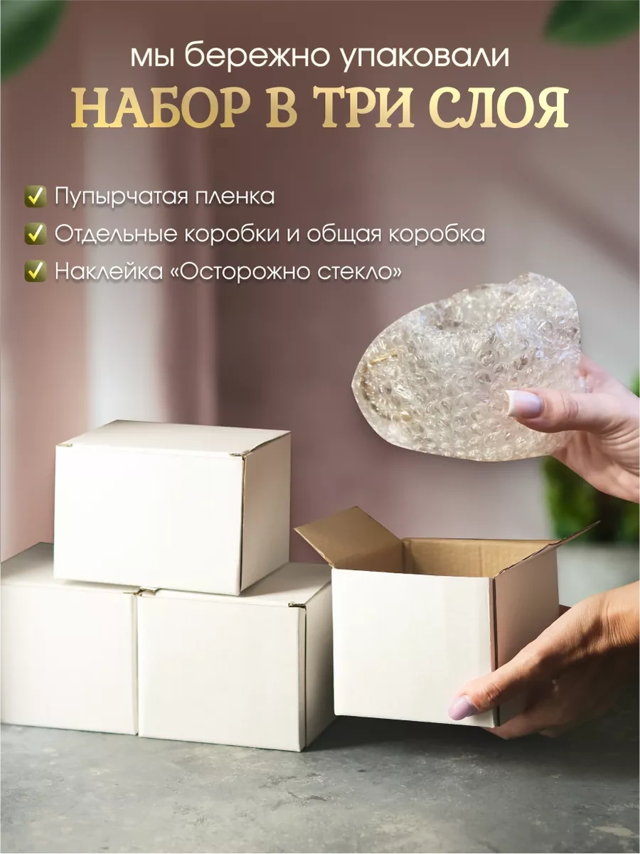 Keep Master 6'lı Kupa Seti 185723239 Beyaz