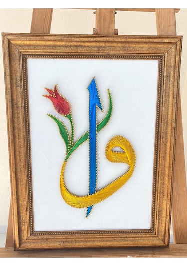 Tablo Filografi Elif Vav Lale