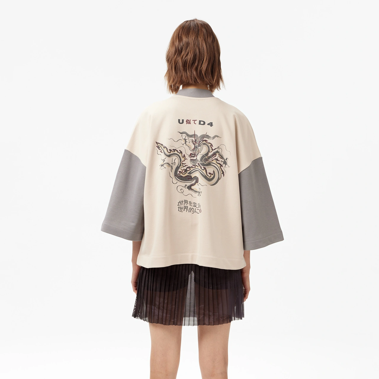 Unıted4 Kadın Bej Kimono Ft-yuna Bej