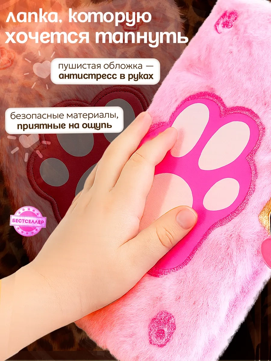 Bestseller Pürüzlü Patulu Kilitli Hediye Defteri 284589866 Pembe