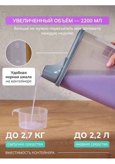 Palitra Uuta Toz Ve Jel Depolama Kabı, 5 Adet 249186996 Gri