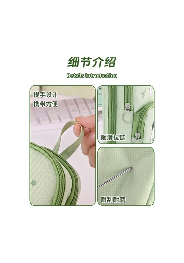 Aurora Küçükboyutlu Okulçantası, Capibala Kalemçantası, Büyük Kapasiteli Ve Kire Dayanıklı Kahverengi