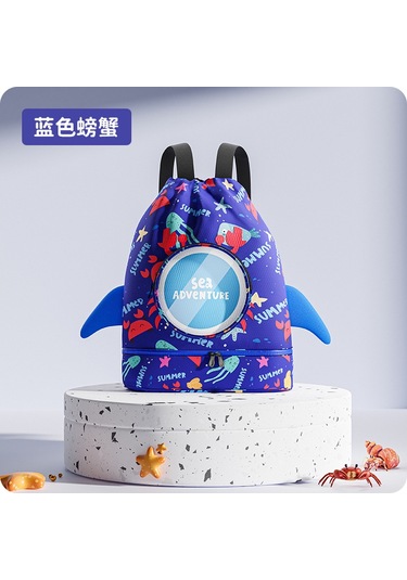 Aurora Çocuk Kuru Ve Islak Ayırma Karikatür Plaj Sırtçantasısu Geçtirmez Sırtçantasıpembeay Pembe