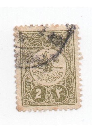 Osmanlı Pul Op0501 İsfila309