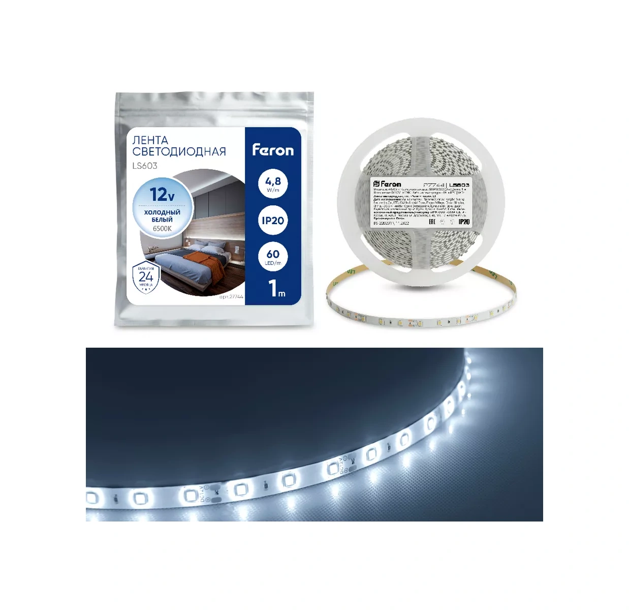 Feron Led Şerit 1m Ip20 12v 250772724 Soğuk Beyaz