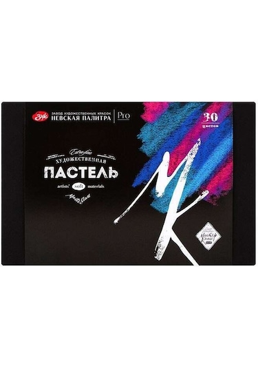 St. Petersburg Master Class Extra-fine Artists Soft Pastel Boya Seti 30 Lu