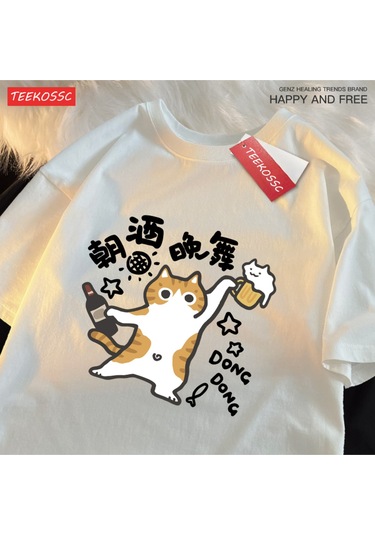 Startmore Y2k Vintage Tişört Tee Bir İçme Ve Dans Yavru Kedi Baskı Beyaz