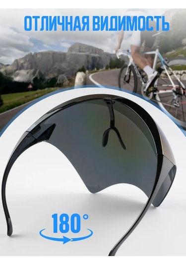 Glasses Way Yüz Koruma Siperi 152838612