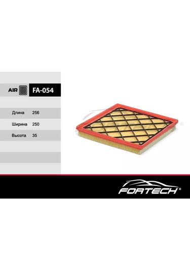 Fortech Chevrolet Cruze Ve Chevrolet Orlando İçin Filtre Seti 148902737