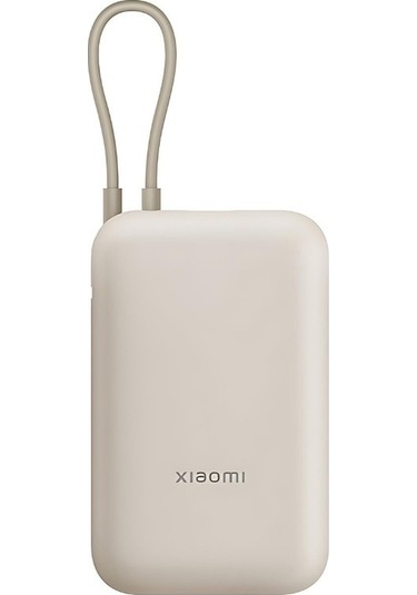 Xiaomi 10000 Mah Dahili Kablolu Powerbank Type-c Beyaz