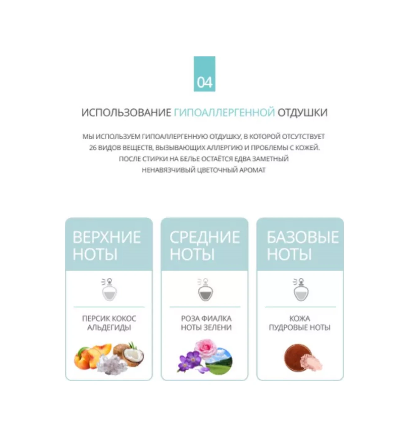 Atomy Атоми Yaprak Tozu 179612849