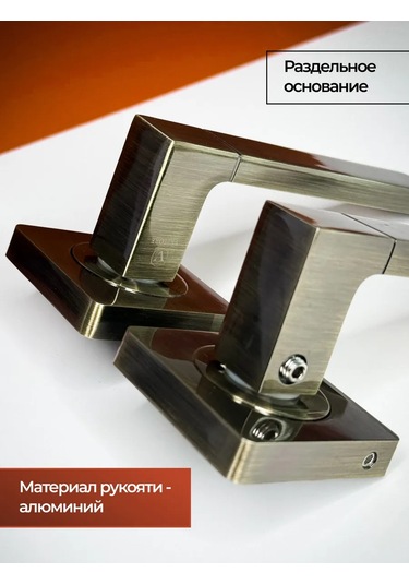 Vettore Kaporta İçi Kapı Kolu, Gömme Mandallı, Kelebek Menteşeli 235775743