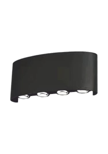 8w Led Duvar Aydınlatma, Günışığı, Siyah Kasa Hs 5875 Sarı