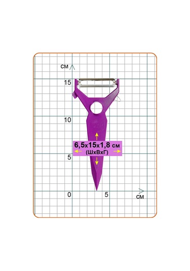 Borner 5'i 1 Arada Süsleyiciye Sahip Turçakiska-zerrajör Yumuşak Sebzeler İçin 482704888 Leylak