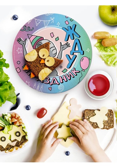 Nd Plej Tek Kullanımlık Sofra Takımı Seti, Tabaklar Ve Bardaklar, Jdunn 336326788 100 adet