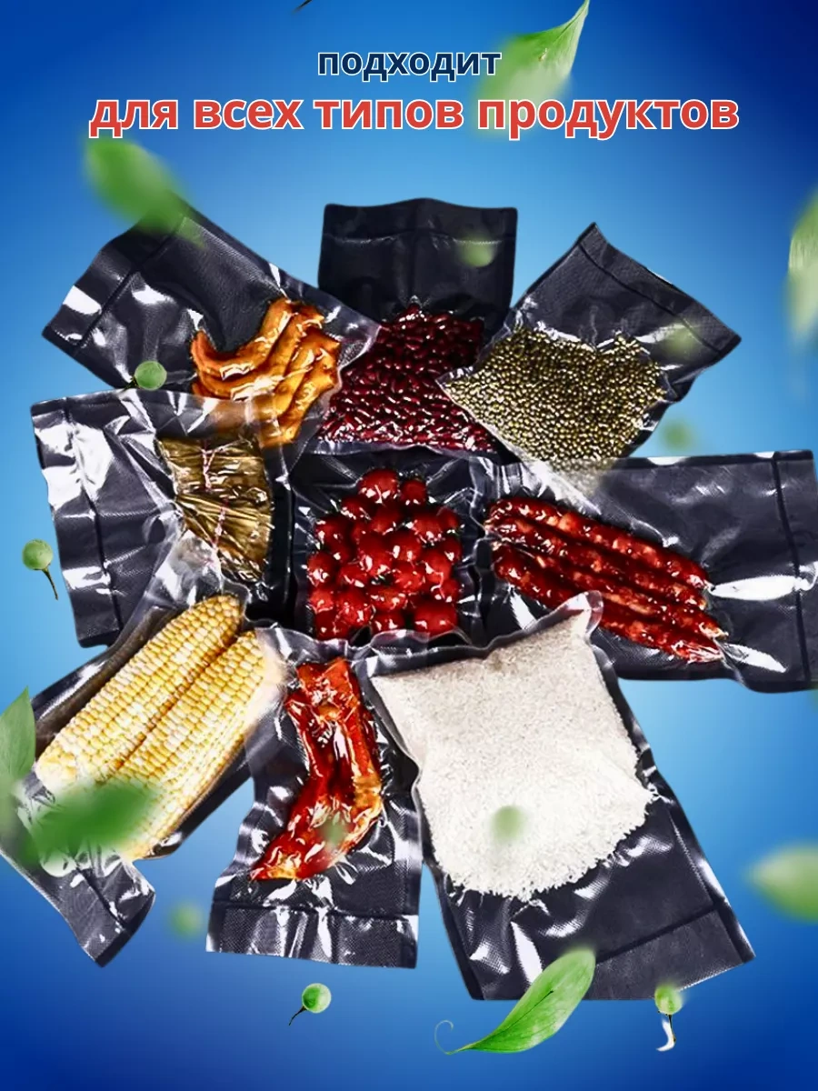 Gfg Premium Vakumlama İçin Kabartmalı Rulolar 28x1000 201120181