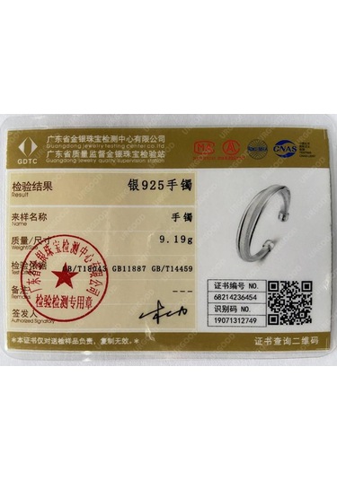 925 Ayar Gümüş Büyük Örgü Açık Bileklik Moda Takı Gümüş