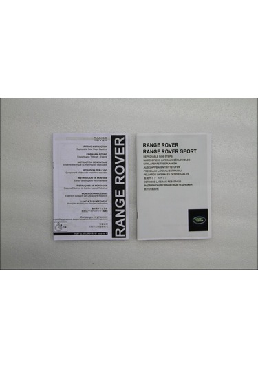 RANGE ROVER VOGUE L405 ELEKTRİKLİ YAN BASAMAK SETİ 2013-2020