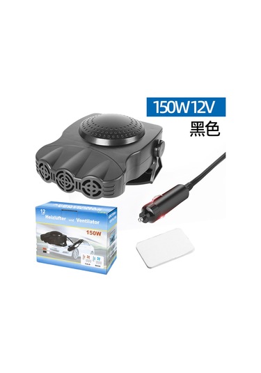 Oto Kaloriferi 12v Sıcak Hava Fanı Kaliteli Buz Çözme Isıtıcısı Araba Üç Delikli Isıtıcı Siyah