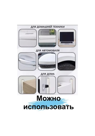 Greduha Duvar Tipi Mobilya Kapı Sınırlayıcısı 4 Adet 211303806