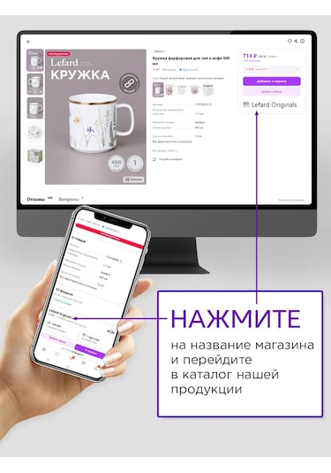 Lefard İç Mekan Heykelciği Figürü "lavanta Baharı" 15 Cm 177189096