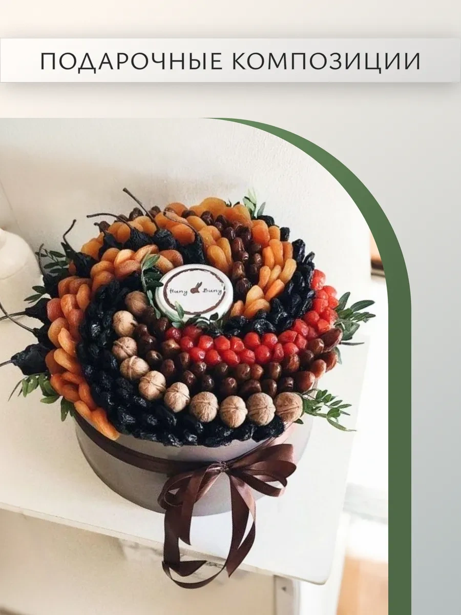 Fishka Ahşap Şişler Izgara İçin 30 Cm Şiş, 1000 Adet 180376440