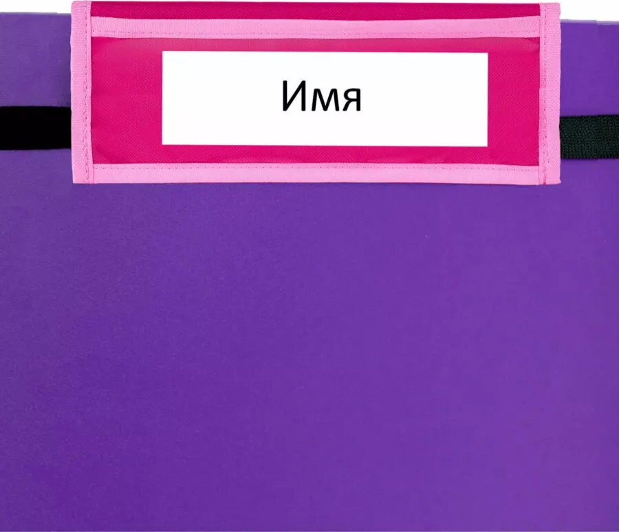 Unlandıa Çocuklar İçin Dolap/yatak Rafı Cep Organizatörü 154171081 Pembe